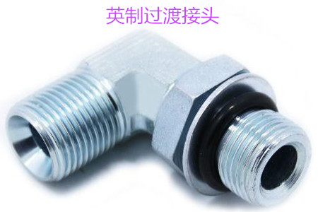 如何防止英制过渡接头泄露?